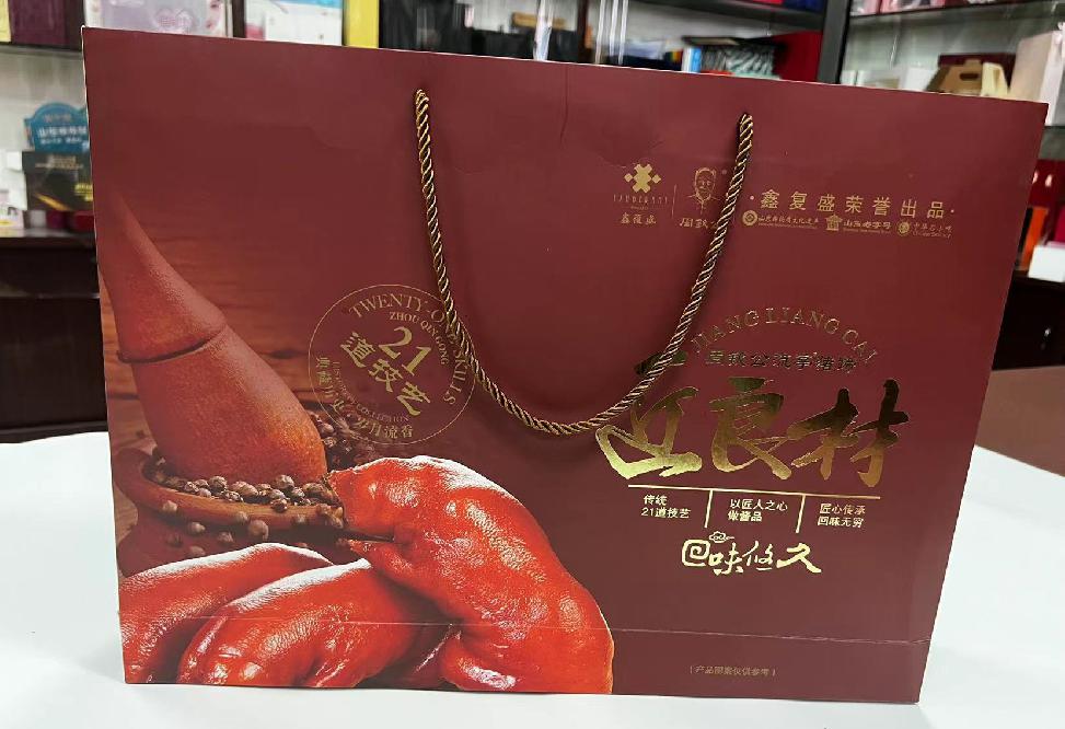 西市礼品盒定制